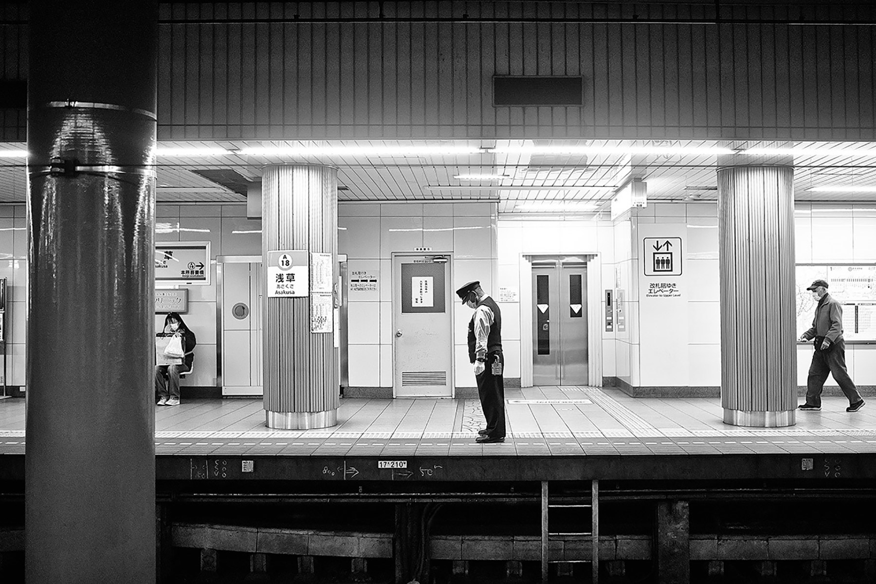 Nihon-by-Robert-Wunsch-00002