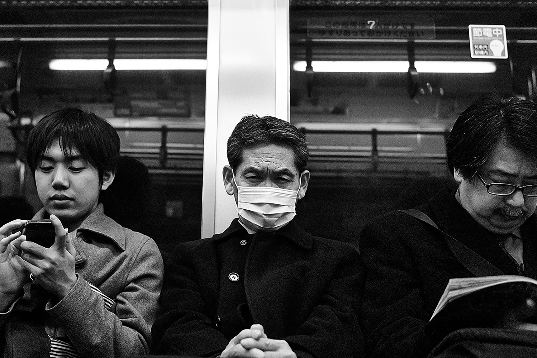 Nihon-by-Robert-Wunsch-00013