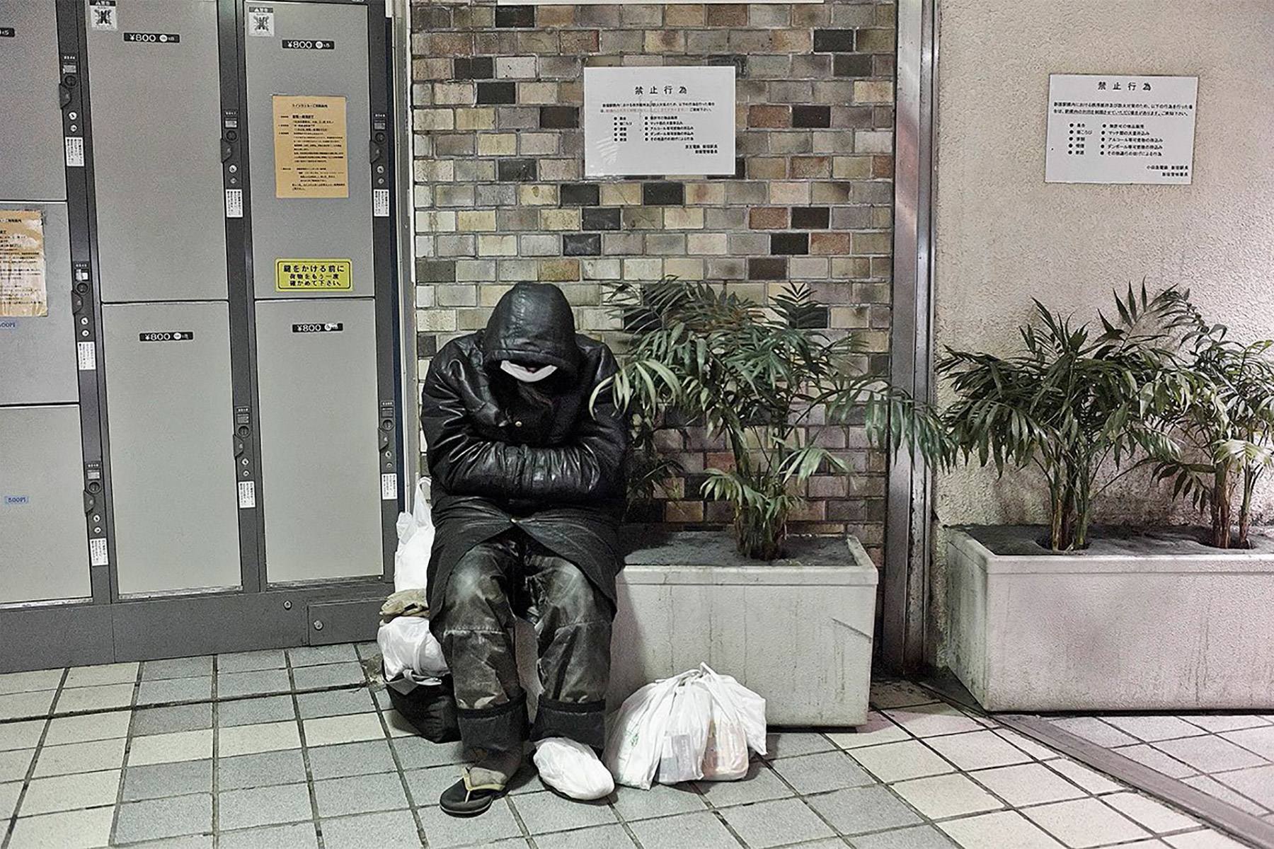 Nihon-by-Robert-Wunsch-00017