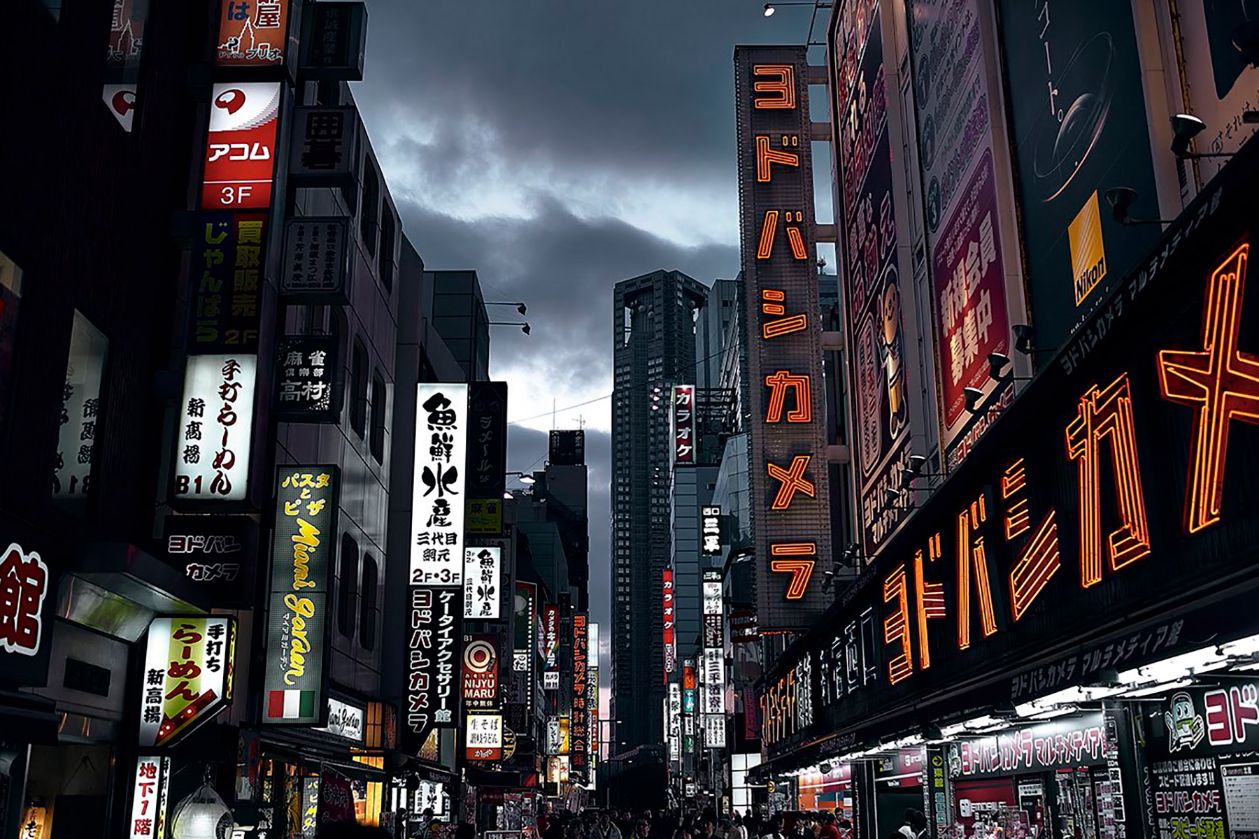 Nihon-by-Robert-Wunsch-00021